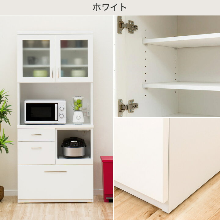 楽天市場】[幅80cm] キッチンボード (コパン T 80KB) ニトリ 【配送員 