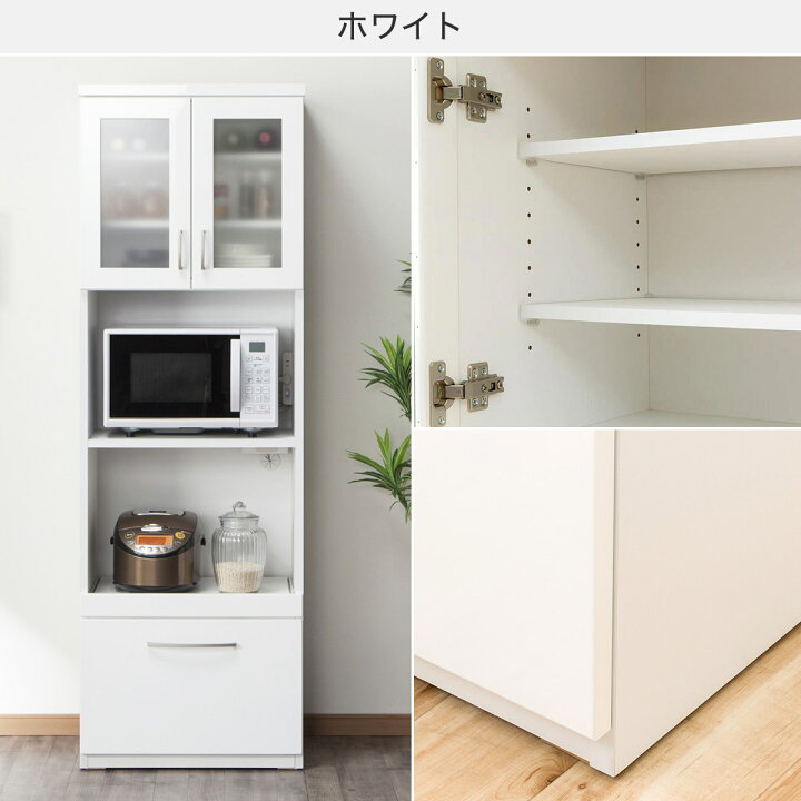 楽天市場】[幅60cm] レンジボード (コパン T 60RB) ニトリ 【配送員 