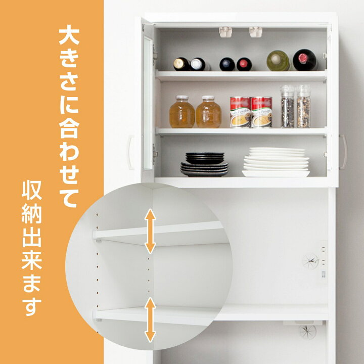 楽天市場】[幅60cm] レンジボード (コパン T 60RB) ニトリ 【配送員 