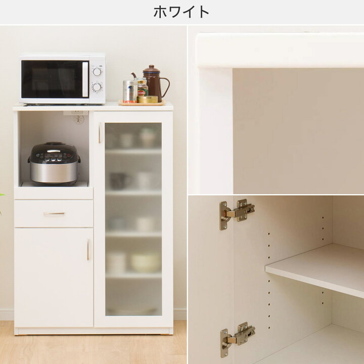 楽天市場】〔エントリーで全商品P5倍〕[幅80cm] レンジボード (コパン 