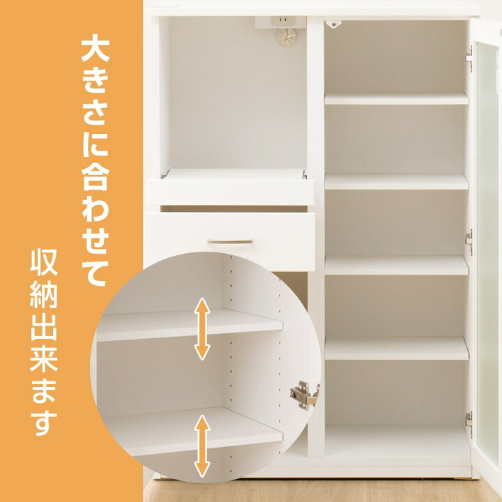 楽天市場】[幅80cm] レンジボード (コパン T 80MRB) ニトリ 【配送員 