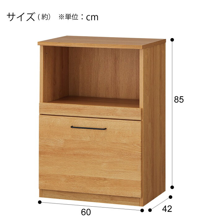 配達可【バーカウンター】【ニトリ】クリーニング済み【管理番号11306 