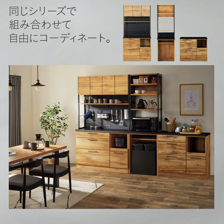 楽天市場】マグネット付き キッチンボード (IM301) ニトリ 【配送員 