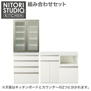 [202cm] Lb`{[h (K[50GH-80DB/H50-80C/D50-120CT/H50-60T/ H50-60J WH) jg yzݒuiz y5Nۏ؁z ynƍՊԌ艿iF1/5܂Łz