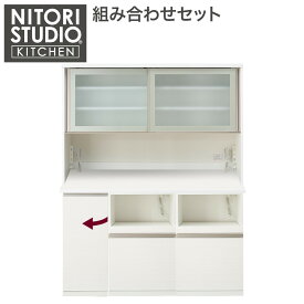 楽天市場 ニトリ リガーレの通販