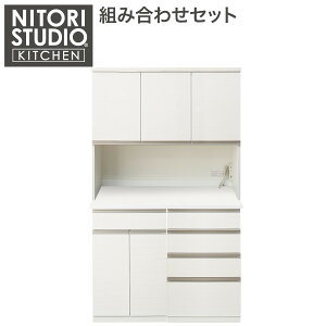 ニトリ リガーレ｜食器棚・キッチンボード 通販・価格比較 - 価格.com