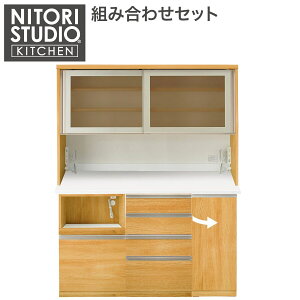 ニトリ キッチンボード 160」の人気商品一覧 | 安い商品を通販サイト 