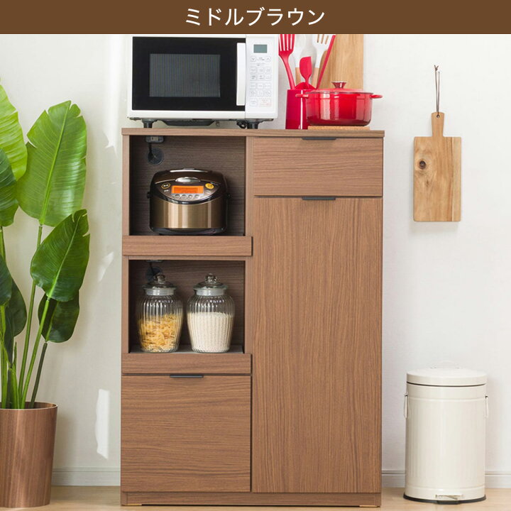 楽天市場】[幅80cm] ミドルレンジボード (エトナ80MRB) ニトリ 【配送 