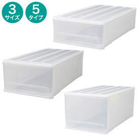 押入れケース セレスFD　ニトリ 【玄関先迄納品】 【創業祭期間限定価格：1/5まで】