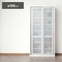 楽天市場】100cm（ブランドニトリ）（食器棚・キッチンボード 