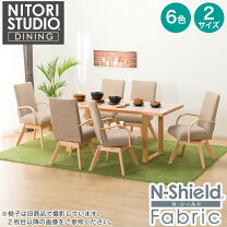 楽天市場】ニトリ ダイニングテーブルセット 6人の通販