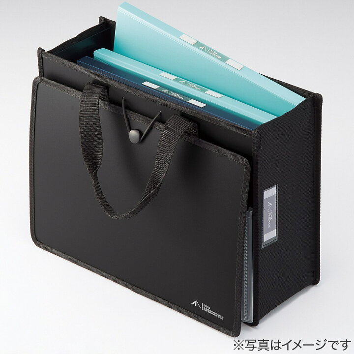 楽天市場】ツールバッグP.P(ブラック)【玄関先迄納品】 : ニトリ