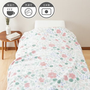 Y삢ѕz (AENI)@jg y[J[Ez