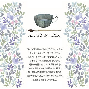 kJo[(AESG)@jg@[J[E WTCY 唻TCY