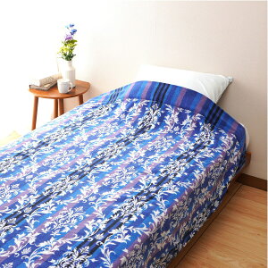 今治産ジャガードタオルケット (S) ニトリ メーカー直送・送料無料