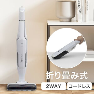 �R�[�h���X 2WAY�X�e�B�b�N�N���[�i�[(CM-DC99WH)�@�j�g��