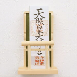 Y_D Č^ (OT)@jg@[J[E bh O[ CG[