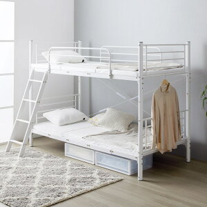 スチール製2段ベッド (IW) ニトリ 【メーカー直送・送料無料】