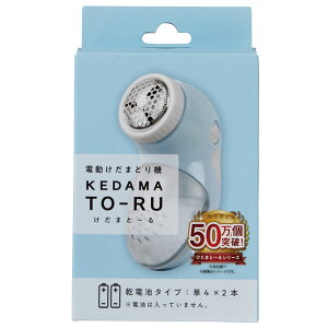 �R���p�N�g�d�r���ыʎ��@�@�j�g�� �y���֐斘�[�i�z