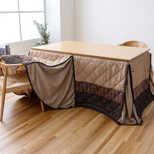 _CjO|zc 䂩 `(235×275cm)@jg@[J[E