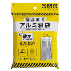 É݌v@ً}ȈՃA~Q܁@jg y֐斘[iz