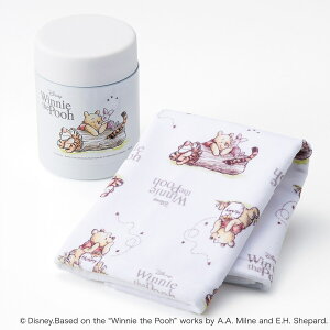 スープジャー&タオルセット(くまのプーさん) ニトリ 【メーカー直送・送料無料】