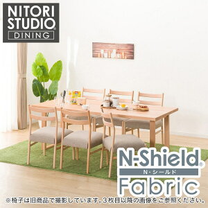 _CjOe[u7_Zbg(NRNV T-06U 165/C-34/NSF)@jg yzݒuiz ynƍՊԌ艿iF1/5܂Łz