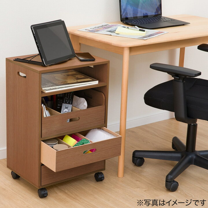 楽天市場】ダイニングテーブル下に収まる整理収納ワゴン ニトリ 