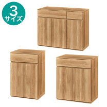 楽天市場】ニトリ キャビネットの通販