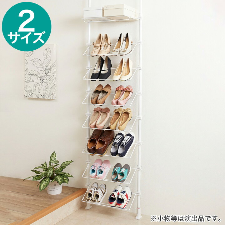 楽天市場】突っ張りシューズラック ニトリ 【玄関先迄納品】 : ニトリ