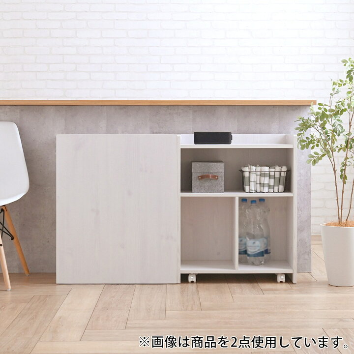 楽天市場】移動できるカウンター下収納（DT75-60C WW） ニトリ 