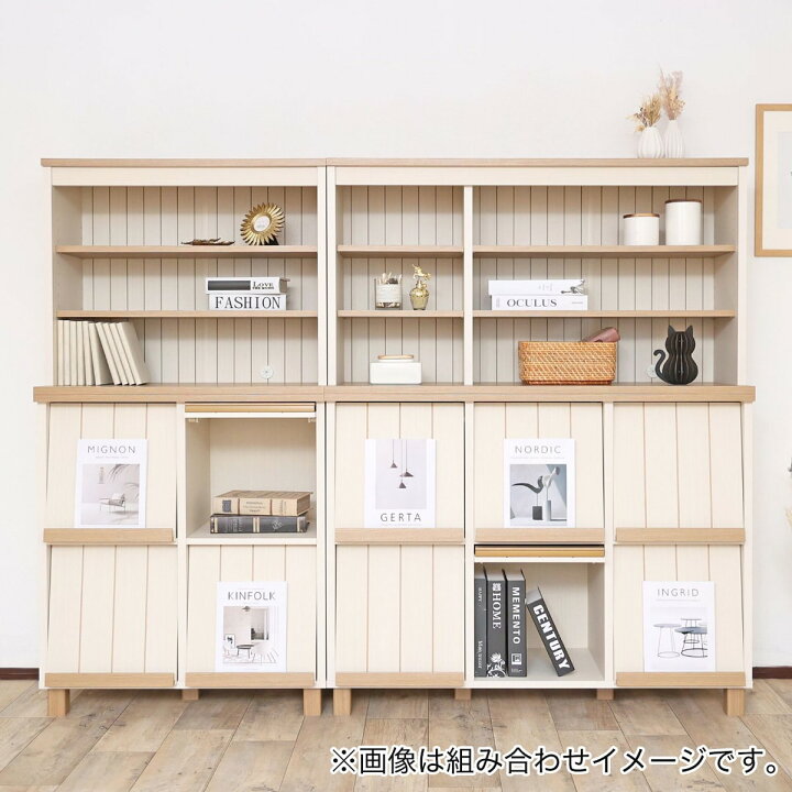 楽天市場】上置きにもなるオープンラック カリーナCR ニトリ 