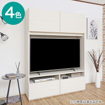 楽天市場】テレビ台 ハイタイプ ニトリの通販
