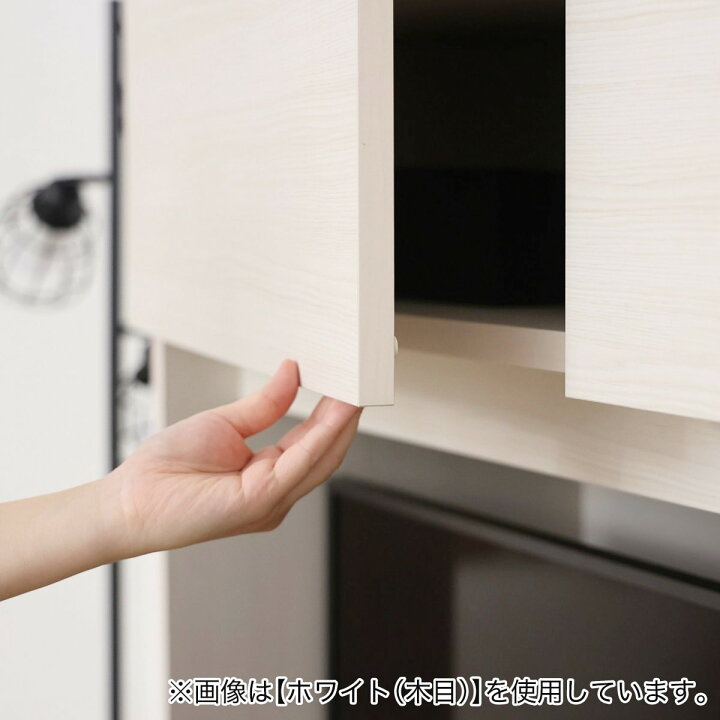 楽天市場】モダン ハイタイプテレビボード (幅134.5cm) ニトリ 