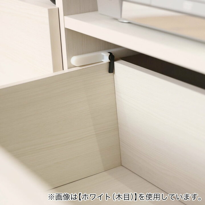 楽天市場】モダン ハイタイプテレビボード (幅134.5cm) ニトリ 