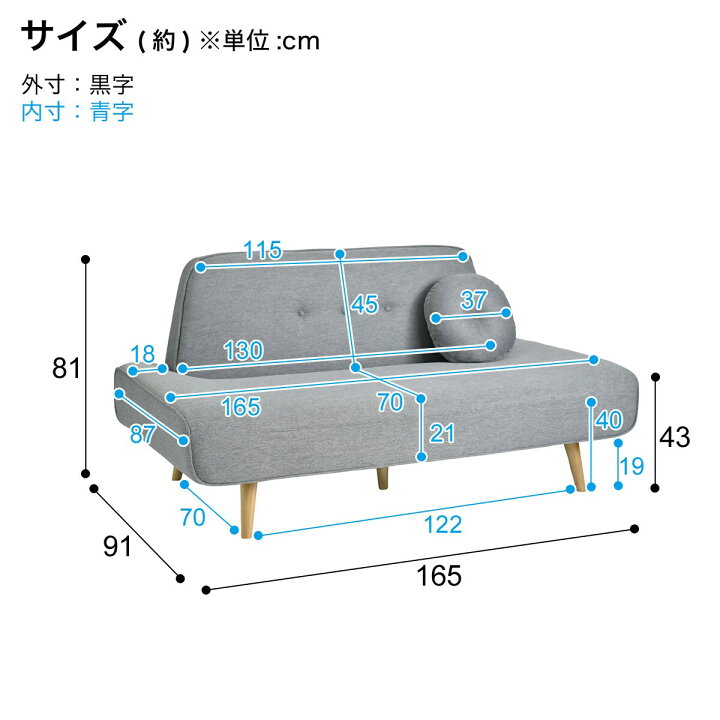 楽天市場】座面が広い2.5人掛けソファ (ESN) ニトリ 【配送員設置商品 