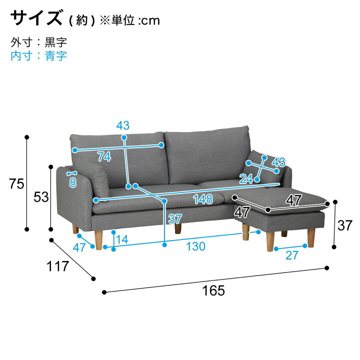 楽天市場】コンパクトカウチソファ (GRT) 【配送員設置商品】 ニトリ 
