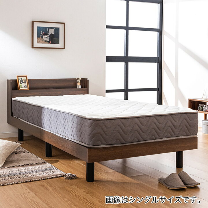 楽天市場】マットレス付き棚付きすのこベッド (MRS/ SLT01) ニトリ 