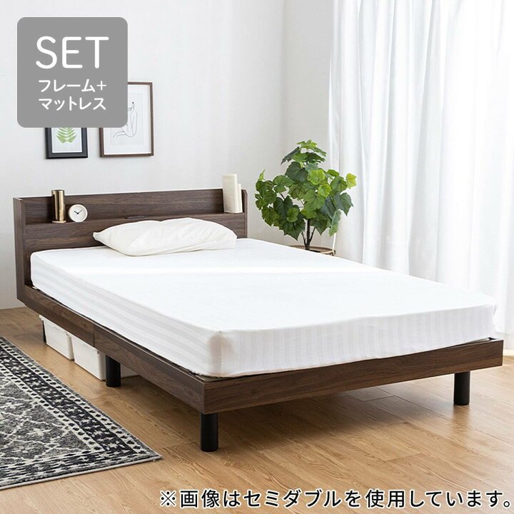 楽天市場】棚付きすのこベッドとマットレスセット (MRS/ NPR ボンネル 