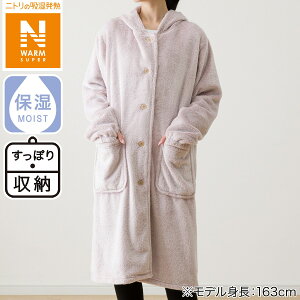 ۂ[ ѕz NEH[SP t[ht~h(NWSP)@jg y֐斘[iz