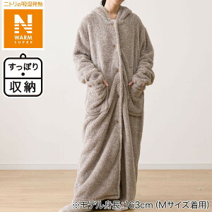 ۂ[ ѕz NEH[SP t[htO(NWSP)@jg y֐斘[iz