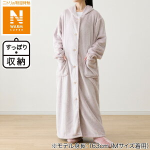 ۂ[ ѕz NEH[SP t[htO(NWSP)@jg y֐斘[iz