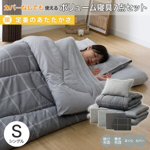 N�E�H�[�� �{�����[���Q��7�_�Z�b�g(S2407 S)�@�j�g�� �y���֐斘�[�i�z �y�n�ƍՊ��Ԍ��艿�i�F1/5�܂Łz