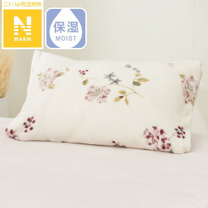 ܂Jo[(NEH[ N606 niK)@jg y֐斘[iz fRz[