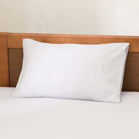 枕カバー(ポリウォッシュ MJ04 GY)　ニトリ 【玄関先迄納品】