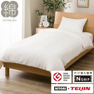 ЂȂNN|zcJo[@(NObv WK[[ SZ38)@jg y֐斘[iz