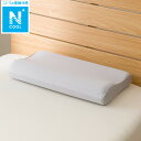 通年使える 冷感洗えるリバーシブル波型まくら(Nクール P2502) 冷感寝具 【玄関先迄納品】