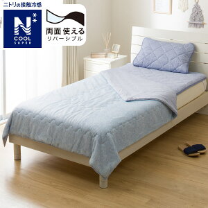 ���ʎg���� ���z�c(N�N�[��SP S2507) �⊴�Q�� �@�y���֐斘�[�i�z �j�g�� �f�R�z�[��
