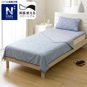 ���ʎg���� �Ђ���P�b�g(N�N�[��SP S2507) �⊴�Q�� �@�y���֐斘�[�i�z �j�g�� �f�R�z�[��