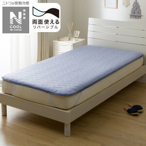 ���ʎg���� �~�p�b�h(N�N�[��WSP S2511) �⊴�Q�� �@�y���֐斘�[�i�z �j�g�� �f�R�z�[���@N�N�[�� �G�k�N�[�� �⊴ �ڐG�⊴ �����⊴ �ɗ� ���� �₽�� �₽�� ��p ��[ ������ ���� �Ђ���